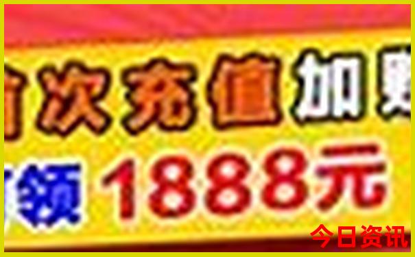 哪里适合带孩子旅游